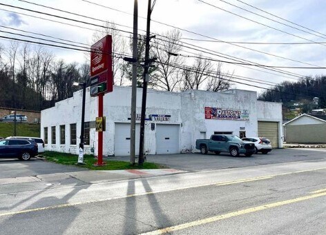 1600 Buckhannon Pike, Nutter Fort, WV for sale Primary Photo- Image 1 of 1