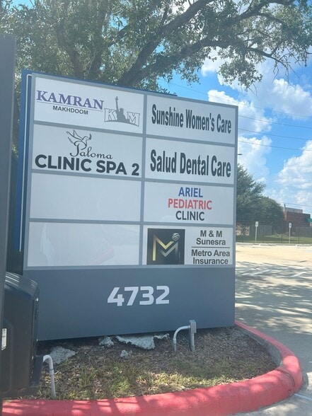 4732 Sugar Grove Blvd, Stafford, TX for lease - Aerial - Image 2 of 15