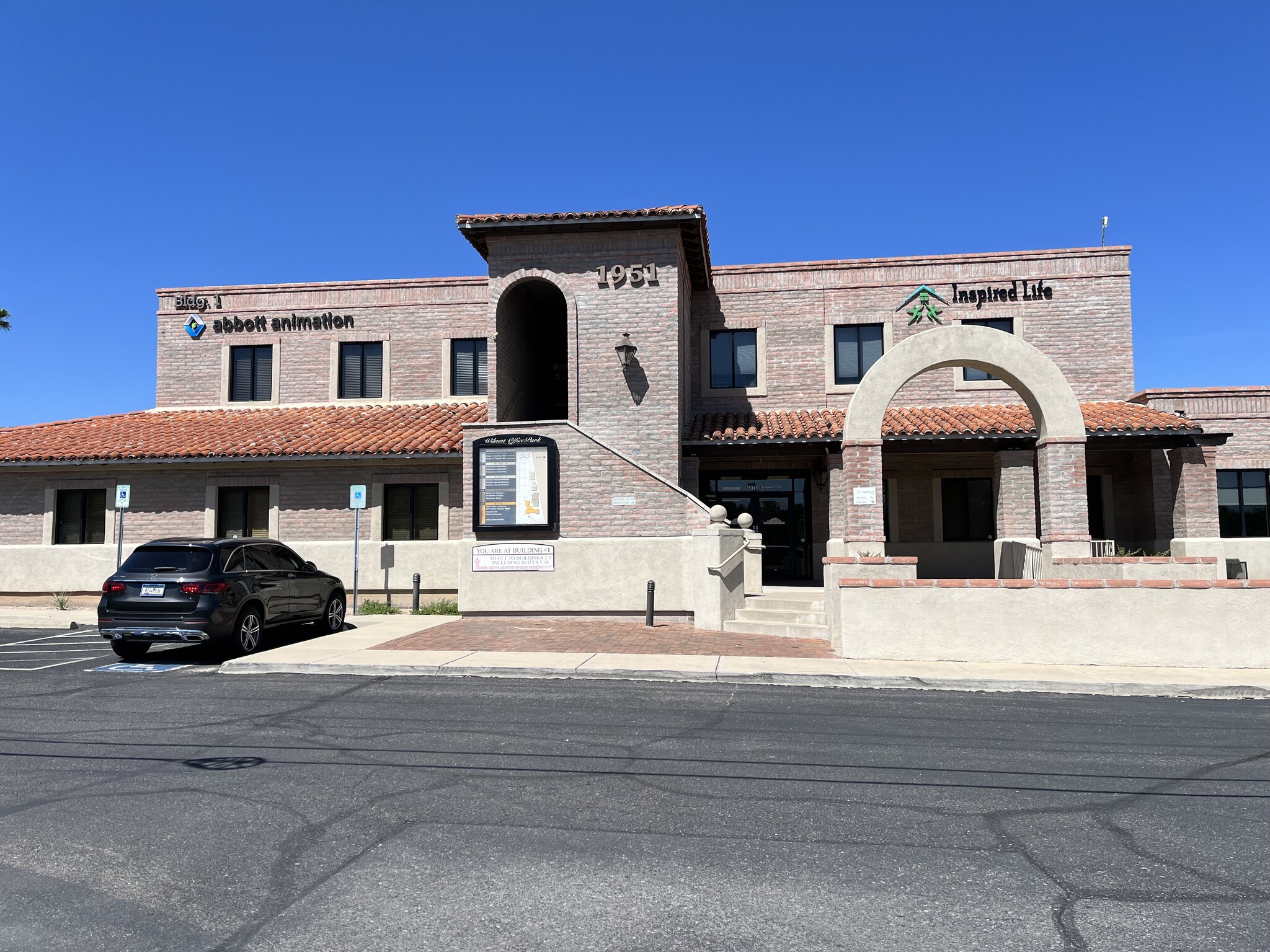 1951 N Wilmot Rd, Tucson, AZ for lease Building Photo- Image 1 of 5