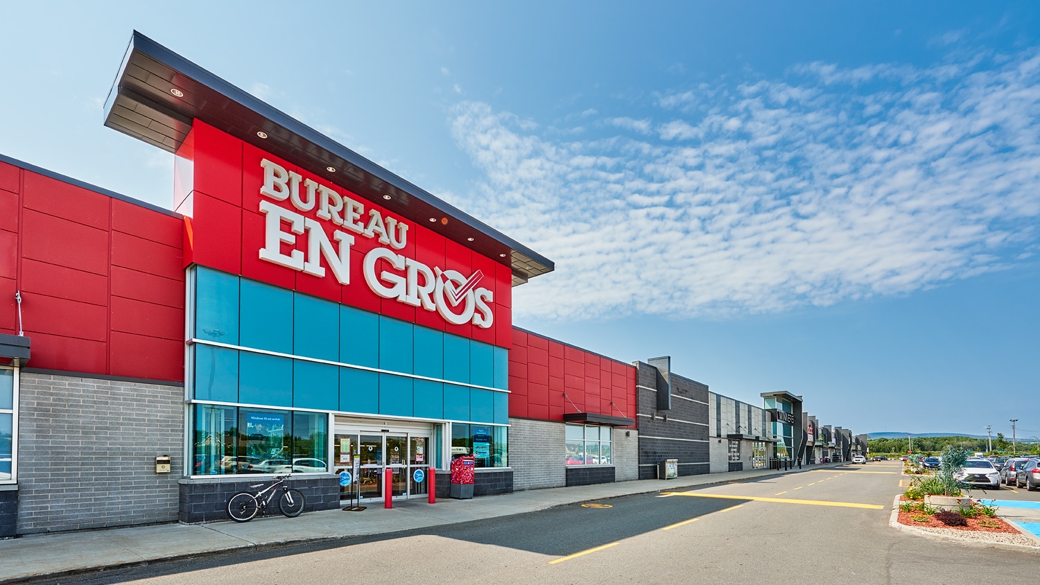 4605 Boul de l'Auvergne, Québec, QC for lease Building Photo- Image 1 of 8