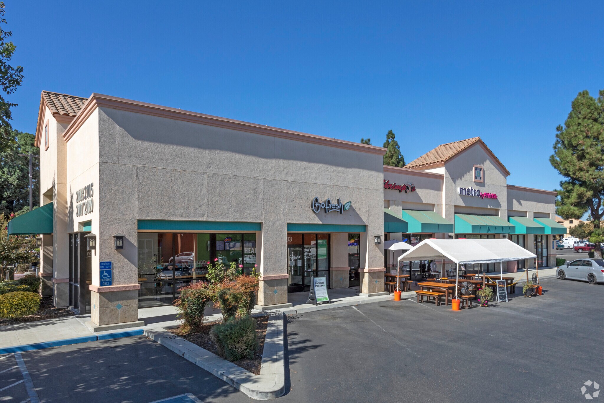 1645 Countryside Dr, Turlock, CA 95380 Countryside Plaza