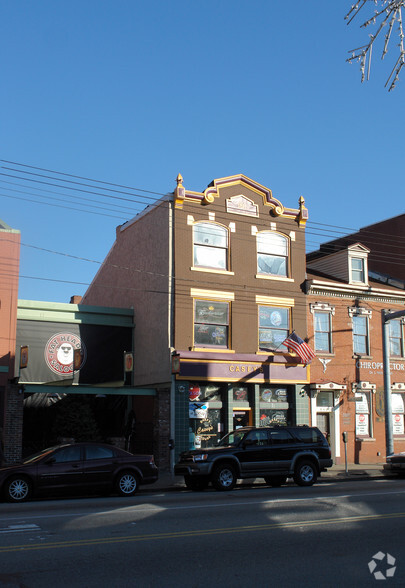 1811 E Carson St, Pittsburgh, PA for sale - Primary Photo - Image 1 of 1