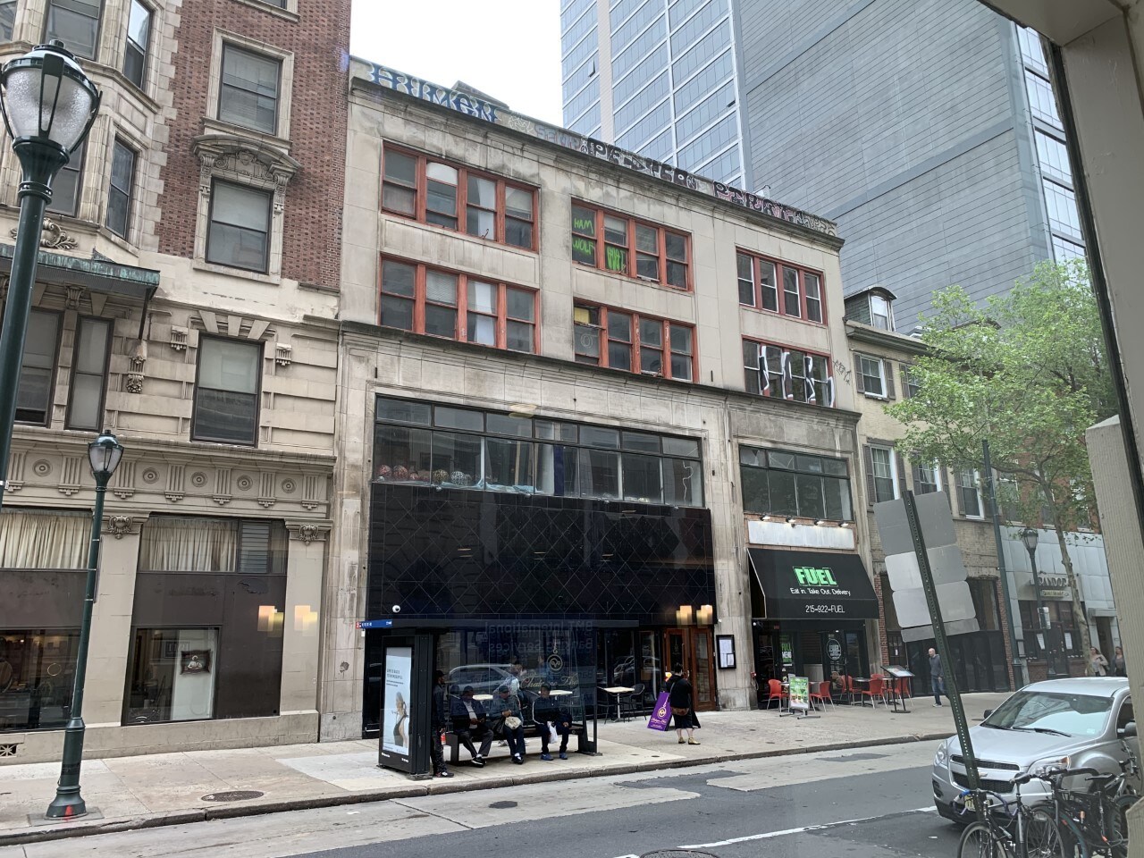 1227-1229 Walnut St, Philadelphia, PA for sale Building Photo- Image 1 of 1