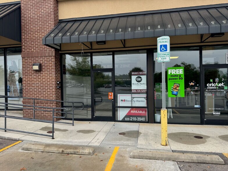 109 Commons Dr, Franklin, NC for sale - Building Photo - Image 1 of 1