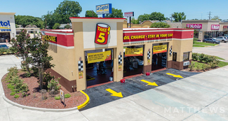 More details for 2112 Oneal Ln, Baton Rouge, LA - Retail for Sale