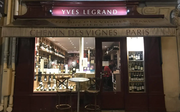 Retail in Paris for lease Building Photo- Image 2 of 3