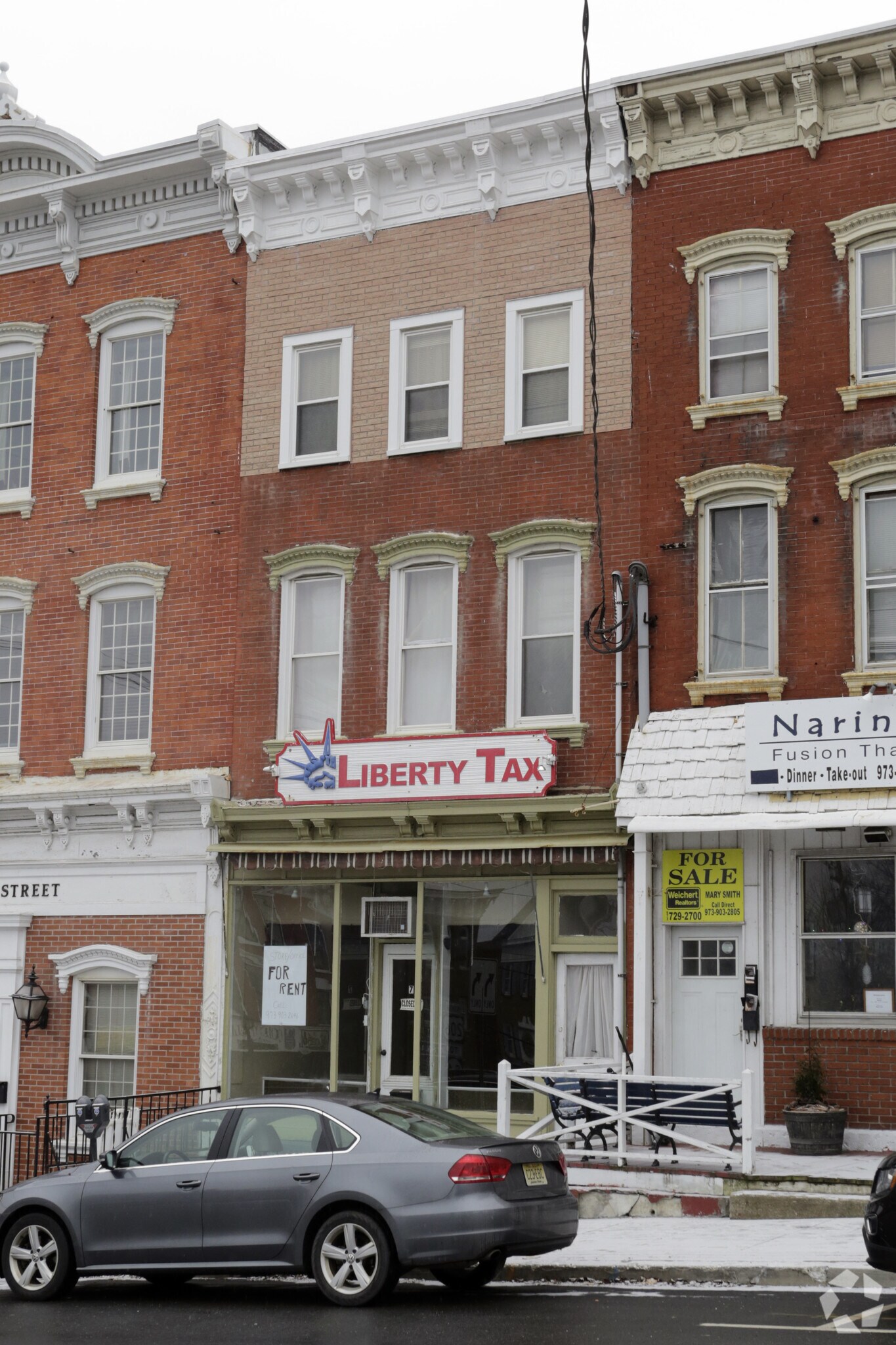 7 Main St, Newton, NJ for sale Primary Photo- Image 1 of 1