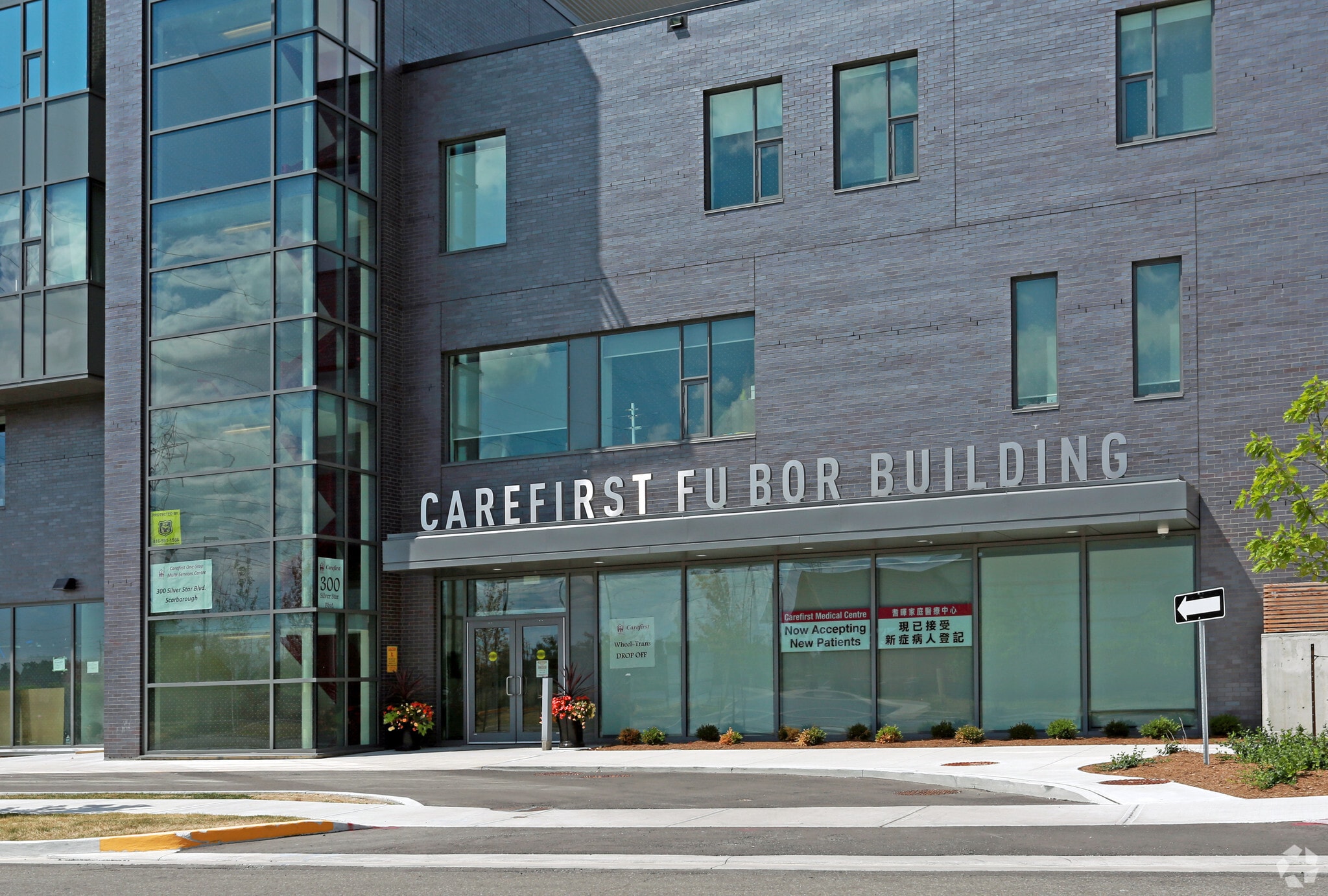 300 Silver Star Blvd, Toronto, ON for sale Building Photo- Image 1 of 1