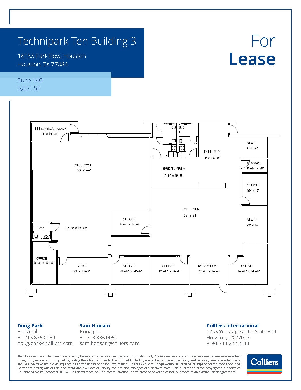 16155 Park Row, Houston, TX for lease Floor Plan- Image 1 of 1