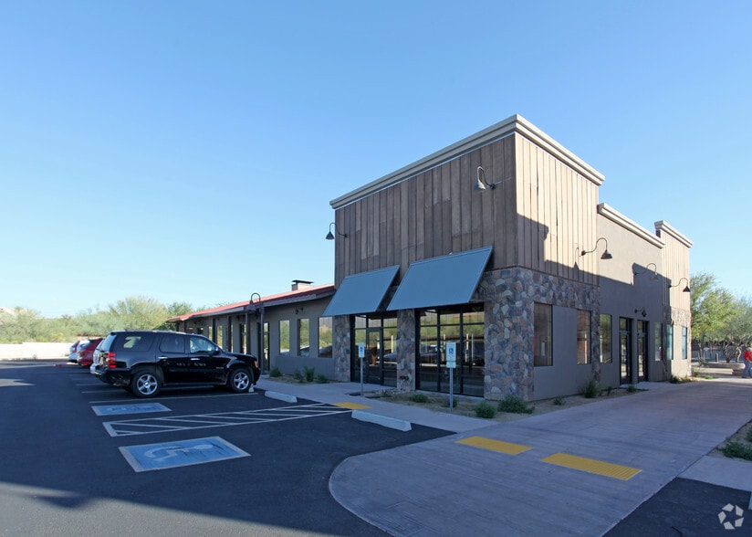 7100 E Cave Creek Rd, Cave Creek, AZ 85331