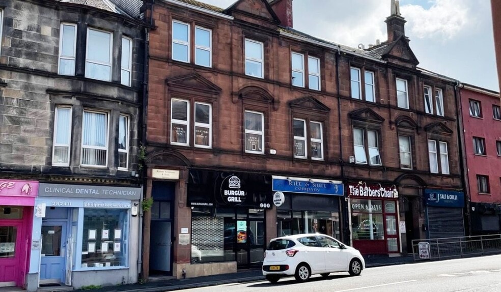 7-9 Gateside St, Hamilton for sale - Building Photo - Image 1 of 1