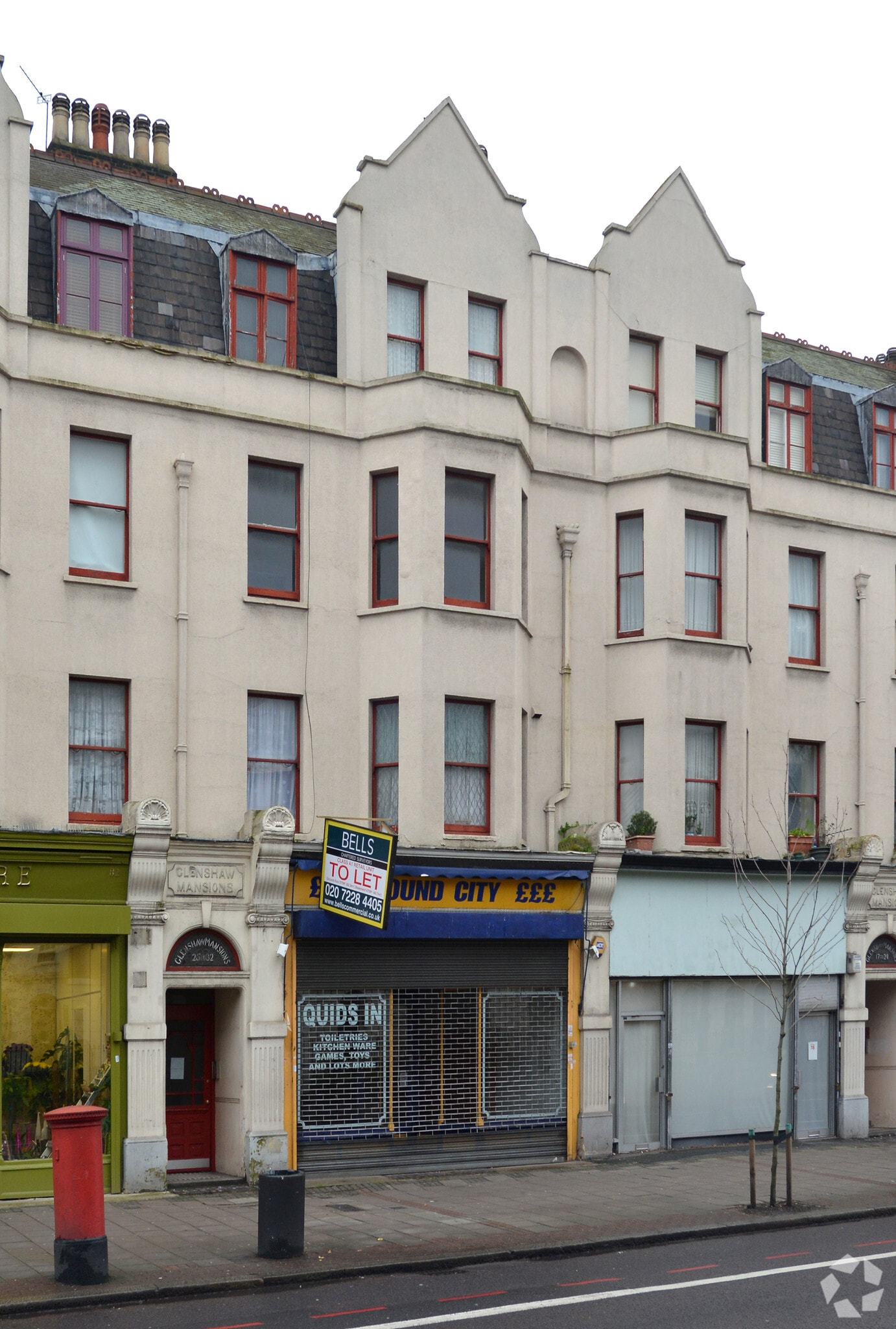 80 Brixton Rd, London for sale Primary Photo- Image 1 of 1