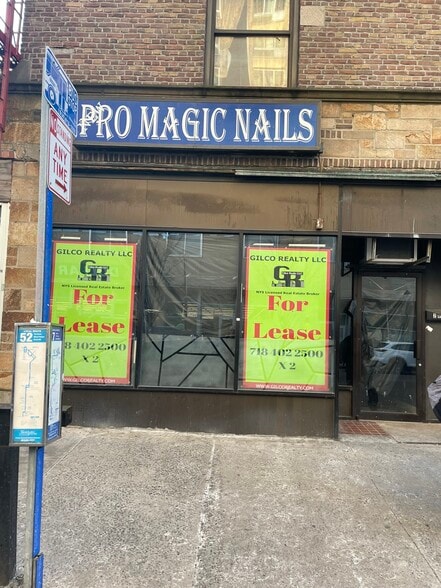 198-210 Gramatan Ave, Mount Vernon, NY for lease - Building Photo - Image 2 of 7