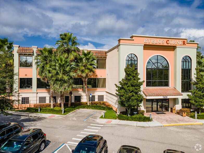 7450 Dr Phillips Blvd, Orlando, FL for lease - Building Photo - Image 2 of 4