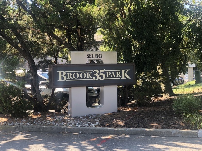 2130 Highway 35, Sea Girt, NJ for sale - Building Photo - Image 3 of 5