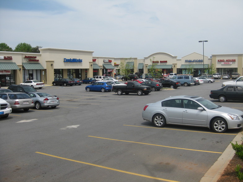 200-214 Lowes Blvd, Lexington, NC for sale - Building Photo - Image 1 of 1