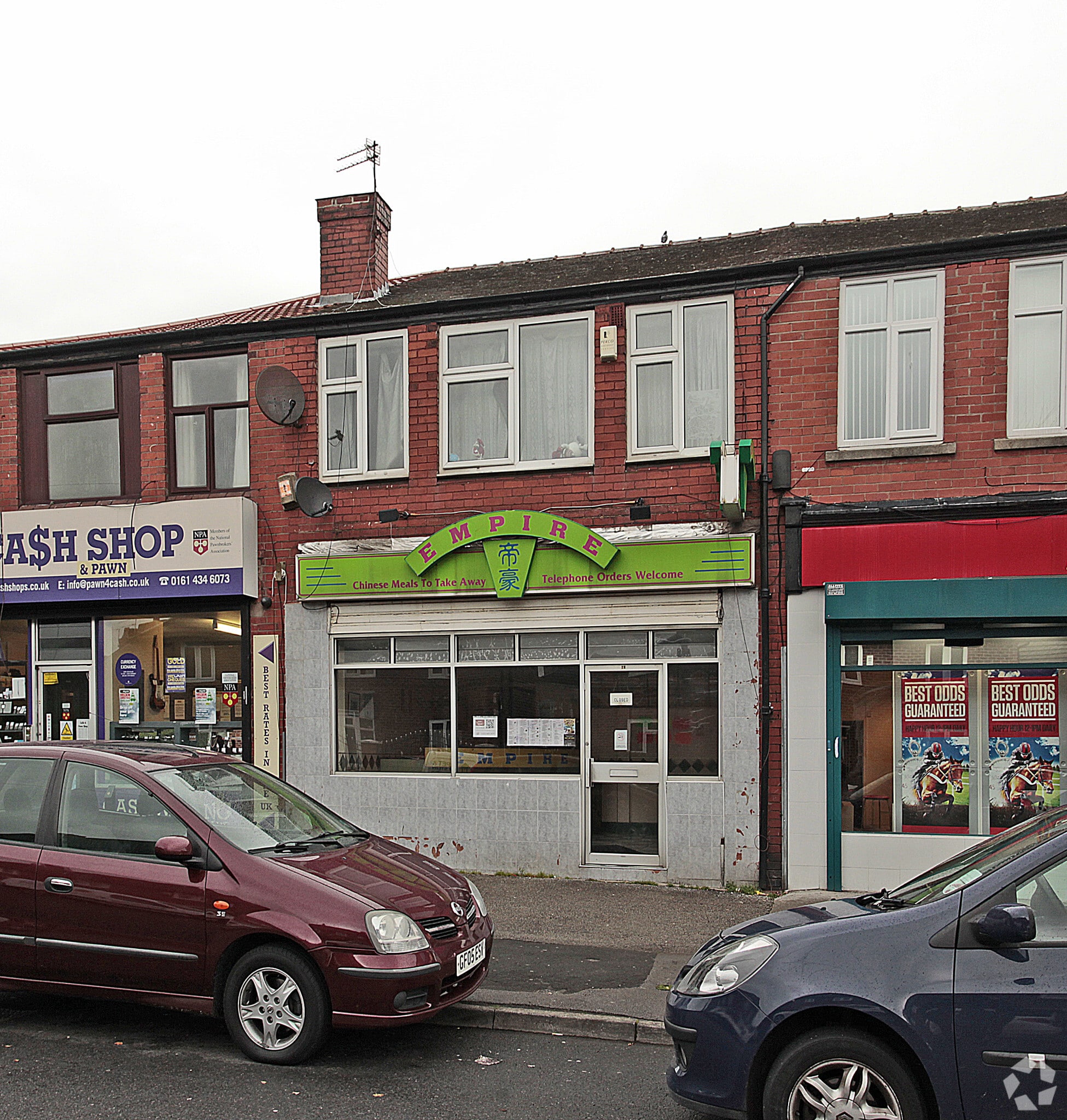 28 Old Moat Ln, Manchester for sale Primary Photo- Image 1 of 1