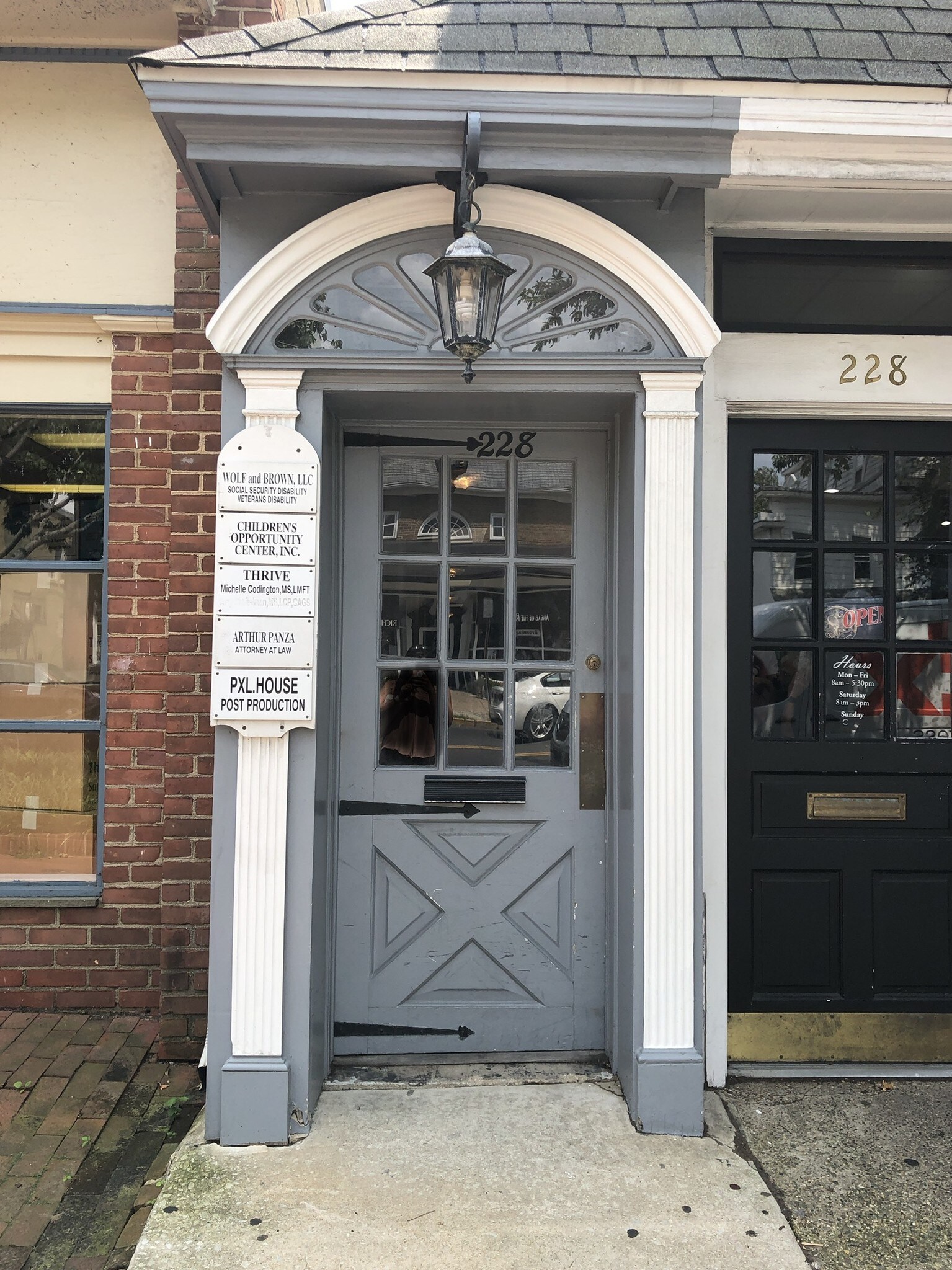 228 E Kings Hwy E, Haddonfield, NJ for sale Building Photo- Image 1 of 1