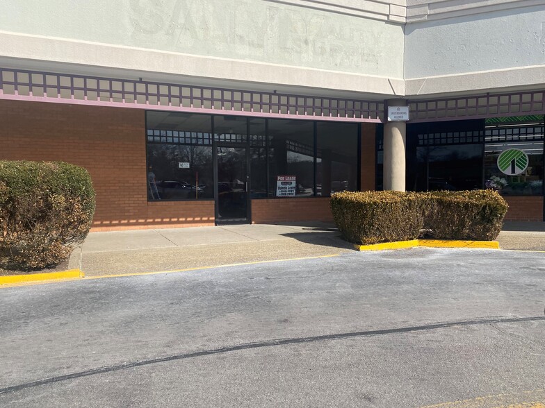 27 Riverwalk Plz, South Charleston, WV for lease - Building Photo - Image 1 of 1