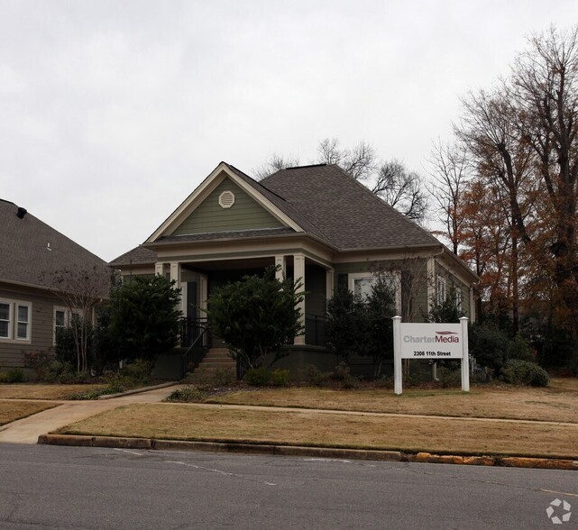 2306 11th St, Tuscaloosa, AL for lease - Building Photo - Image 2 of 3