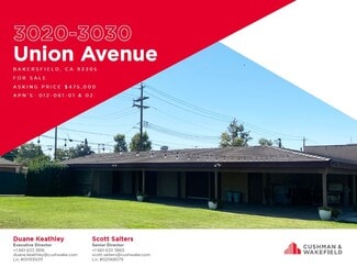 More details for 3020 Union Ave, Bakersfield, CA - Retail for Sale