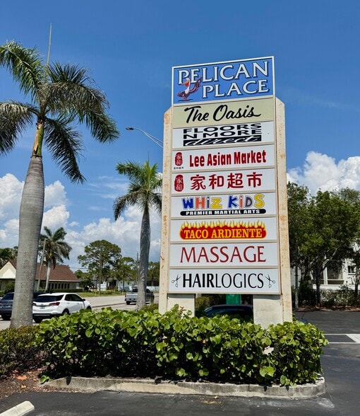 1024-1064 Pine Ridge Rd, Naples, FL for lease - Building Photo - Image 3 of 9