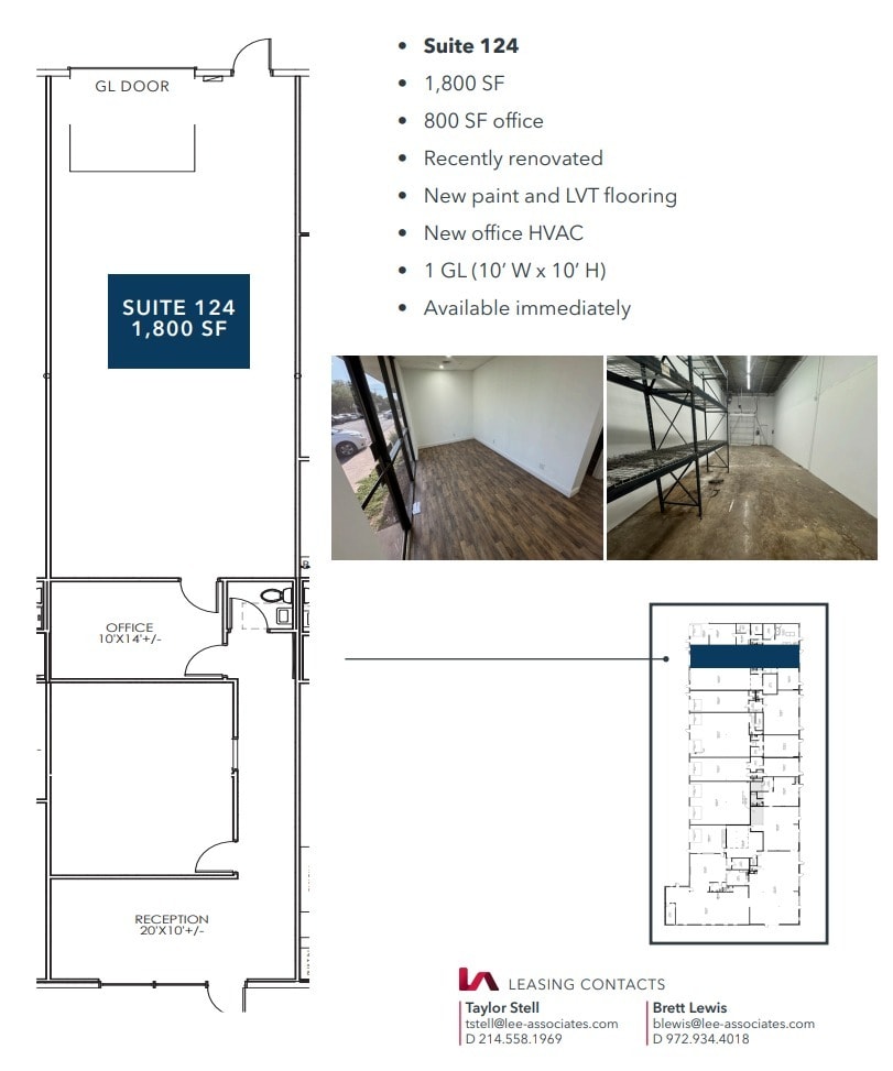 11550 Plano Rd, Dallas, TX for lease Floor Plan- Image 1 of 1
