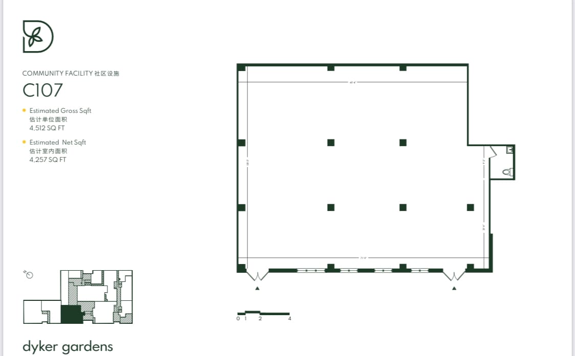 1238 63rd St, Brooklyn, NY for lease Building Photo- Image 1 of 2