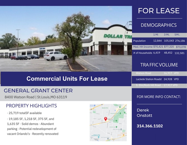 8460 Watson Rd, Saint Louis, MO for lease - Building Photo - Image 2 of 11