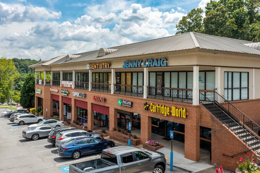 3300 Cobb Pky SE, Atlanta, GA for lease - Building Photo - Image 2 of 9