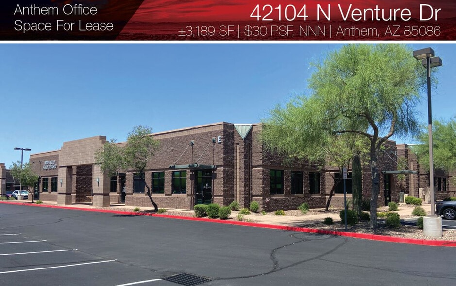 42104 N Venture Ct, Anthem, AZ for lease - Building Photo - Image 1 of 16