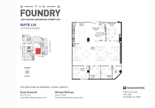 1055 Thomas Jefferson St NW, Washington, DC for lease Interior Photo- Image 1 of 5