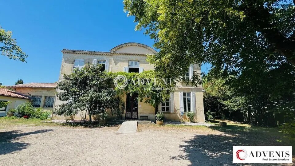 Office in VILLENAVE-D'ORNON for sale - Building Photo - Image 1 of 12