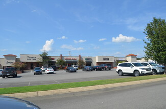 More details for 2792-2800 S 2nd St, Cabot, AR - Office/Retail, Retail for Lease