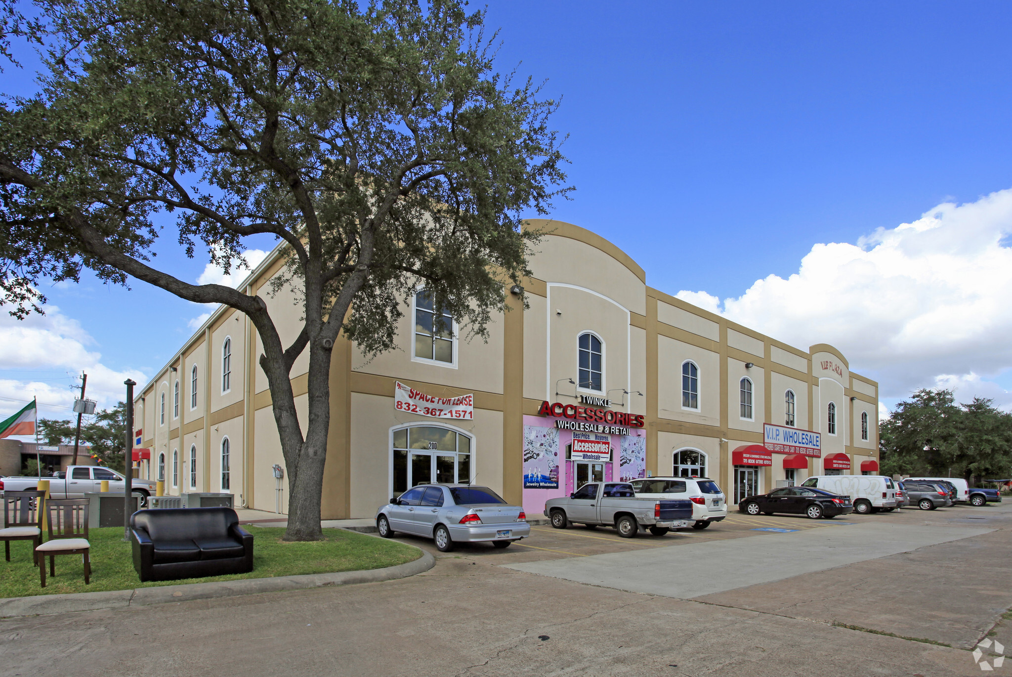 7598 Harwin Dr, Houston, TX for sale Primary Photo- Image 1 of 17