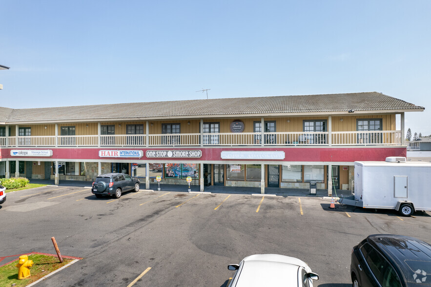 18582 Beach Blvd, Huntington Beach, CA for lease - Building Photo - Image 3 of 8