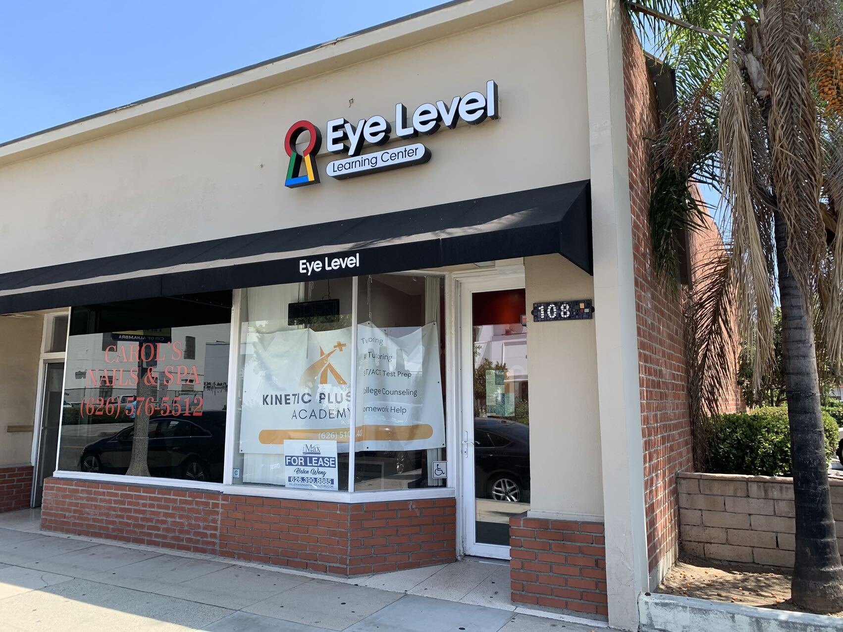 106-108 S 1st St, Alhambra, CA for lease Building Photo- Image 1 of 11