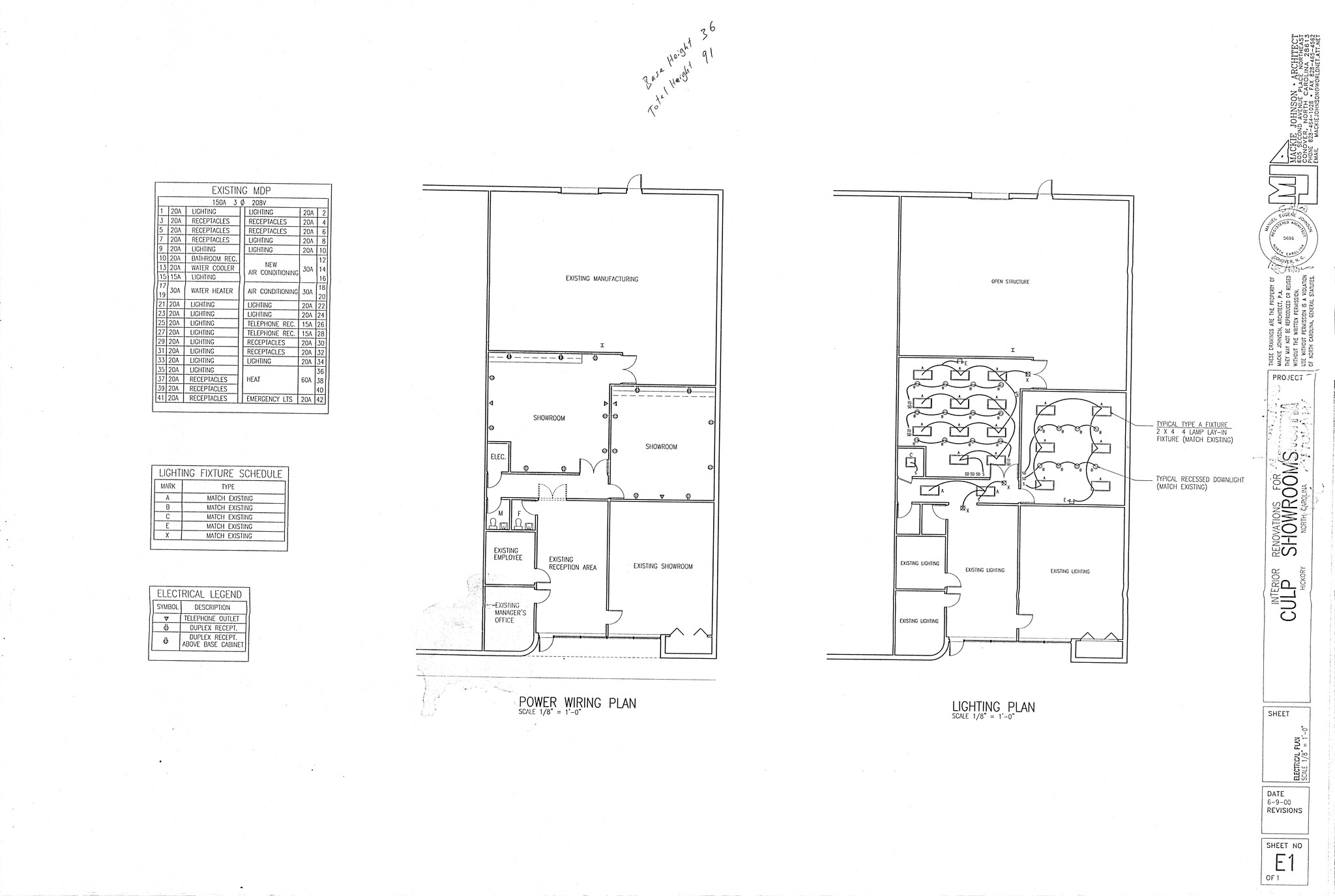 1260-1266 25th St Pl, Hickory, NC for lease Site Plan- Image 1 of 12