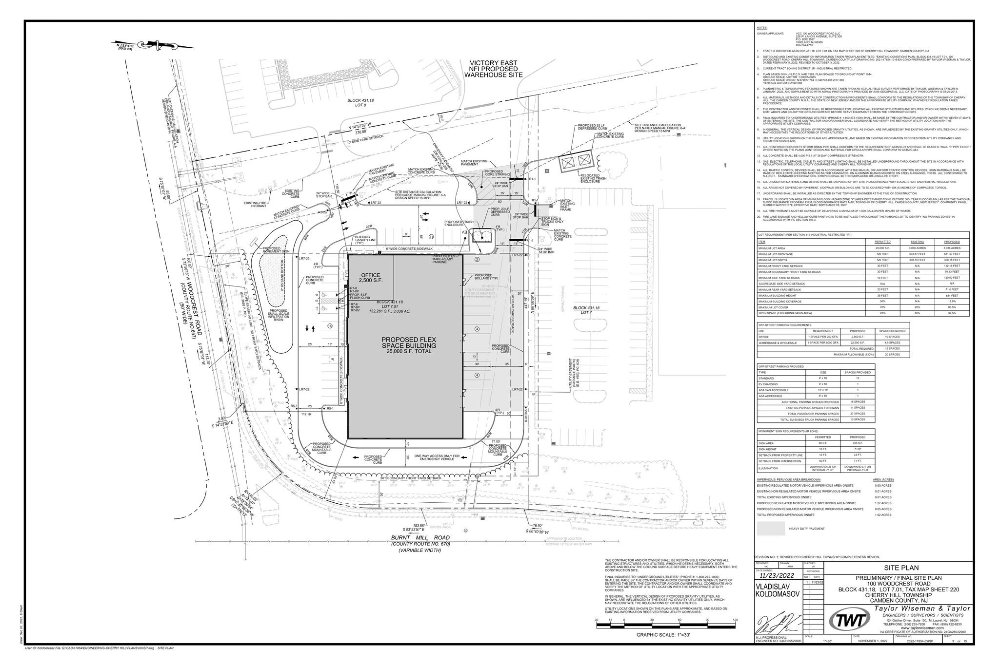 100 Woodcrest, Cherry Hill, NJ for lease Site Plan- Image 1 of 1