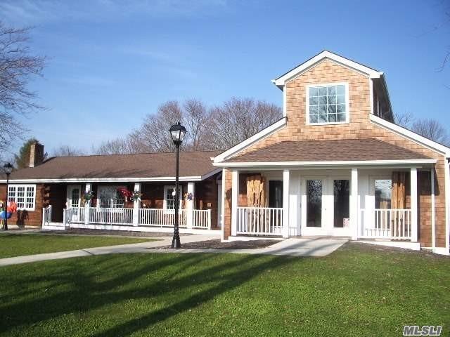 740 Main Rd, Aquebogue, NY for sale Building Photo- Image 1 of 1