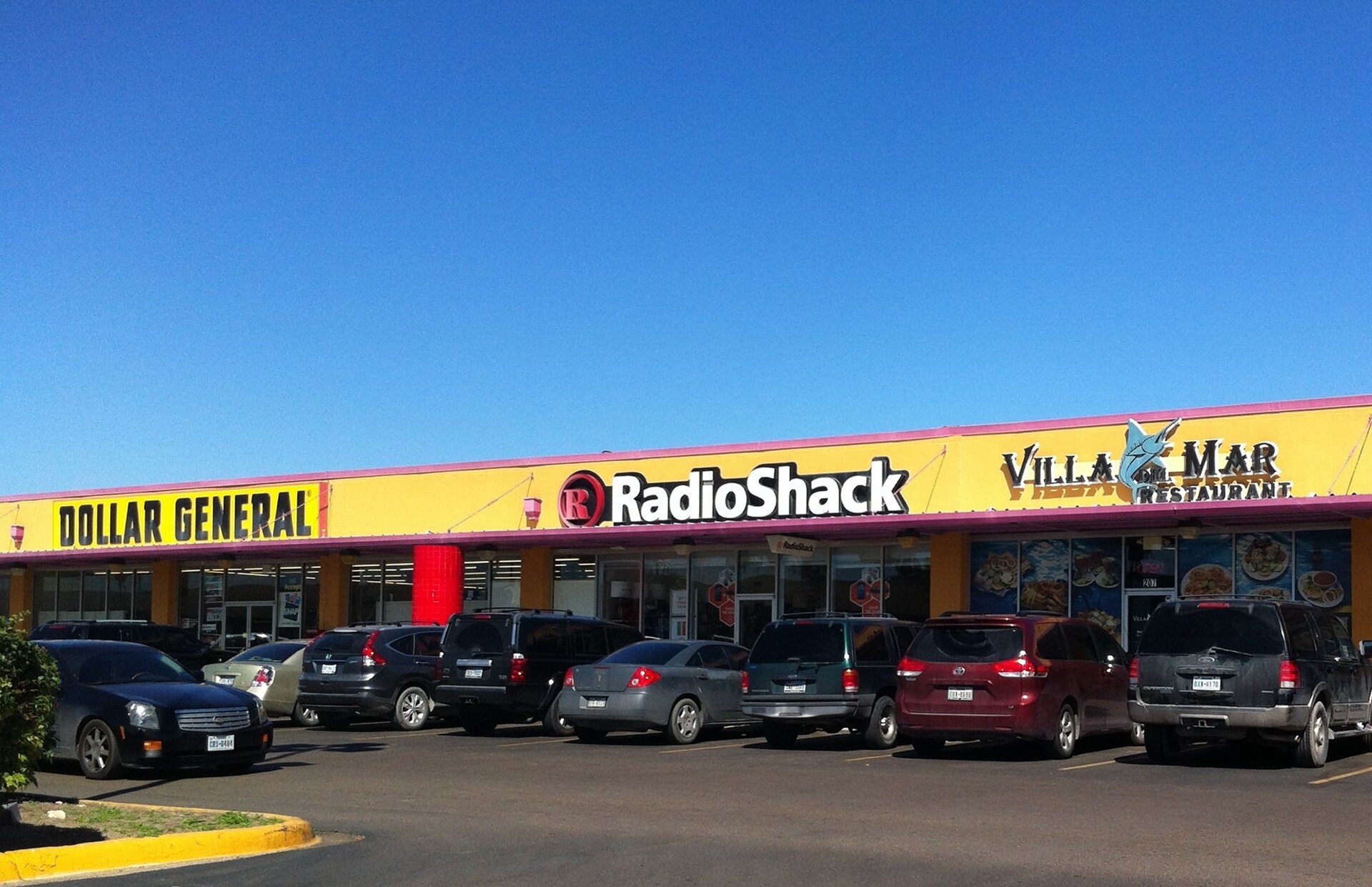 301 Expressway 83, Mission, TX for sale Building Photo- Image 1 of 1