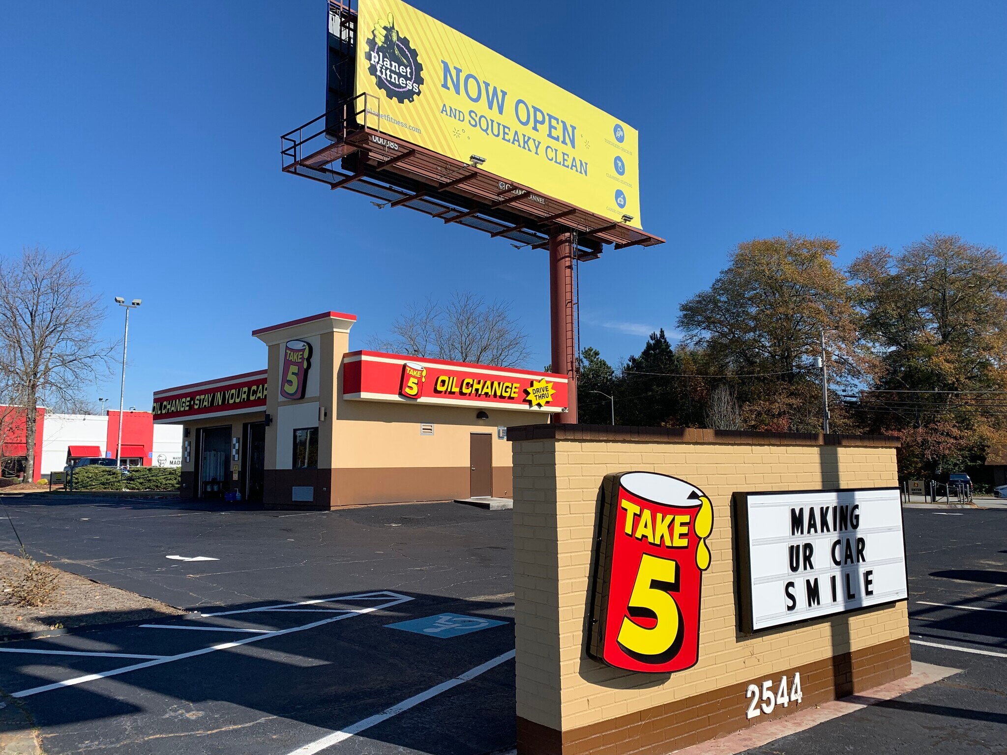 2544 Wesley Chapel Rd, Decatur, GA for sale Building Photo- Image 1 of 1