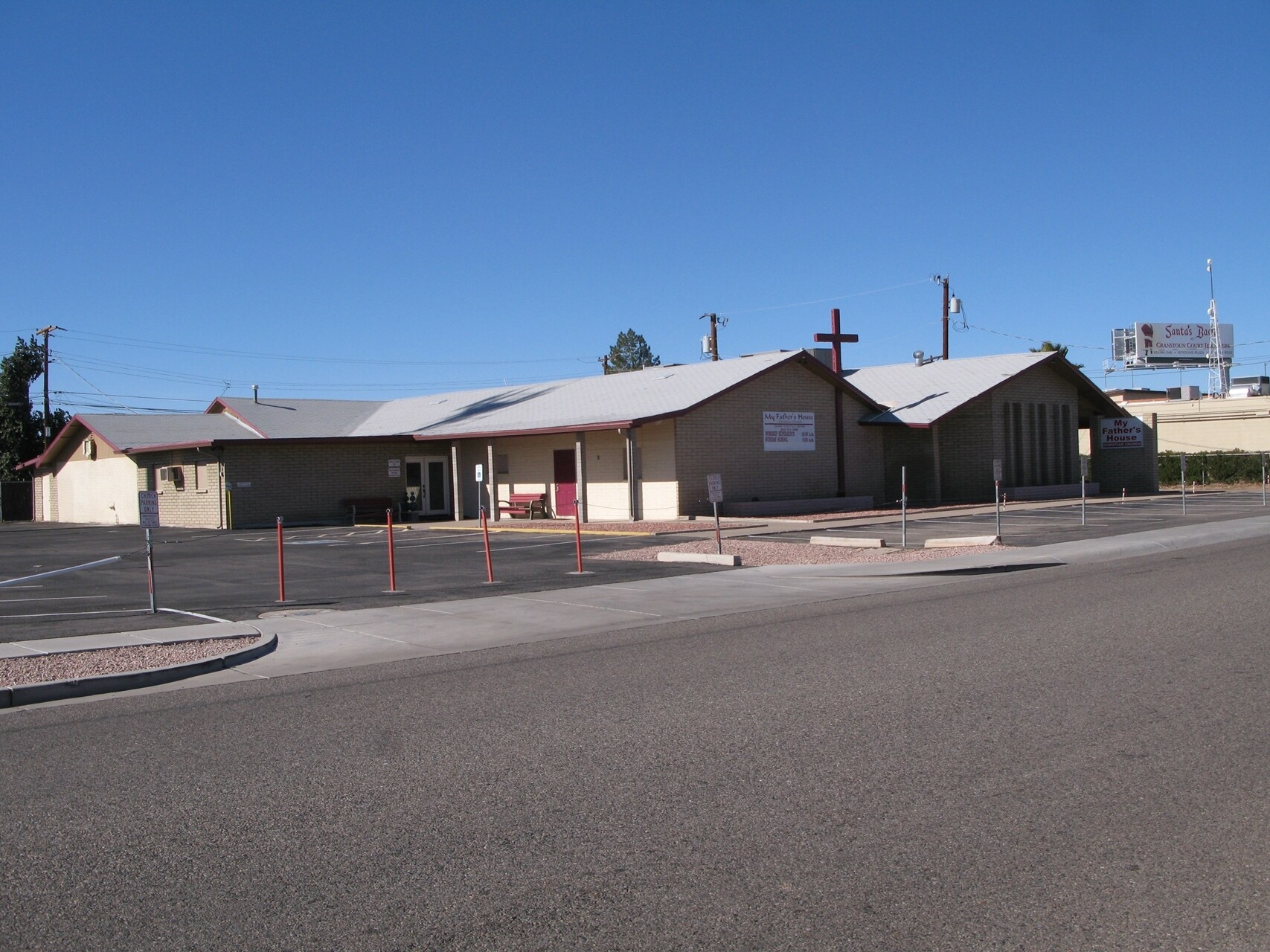 14414 N Primrose St, El Mirage, AZ for sale Primary Photo- Image 1 of 1