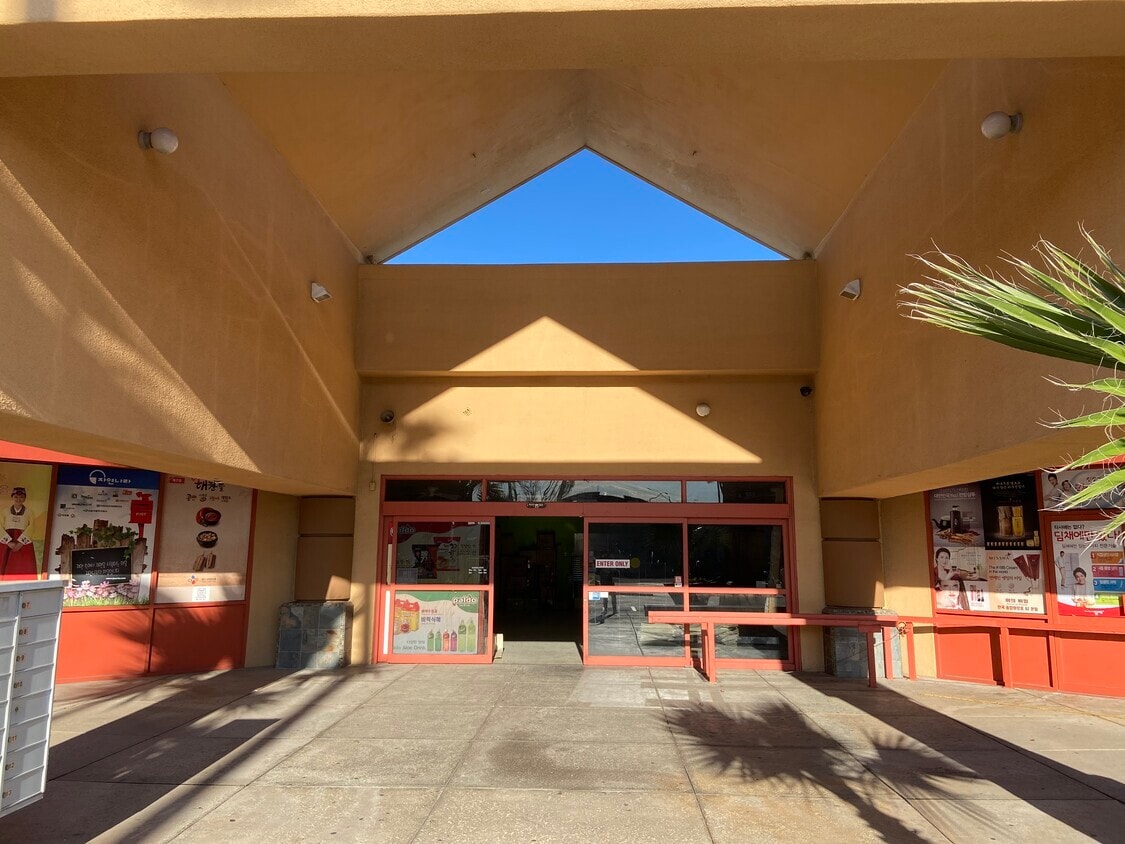 1116 S Dobson Rd, Mesa, AZ 85202 Dobson Square