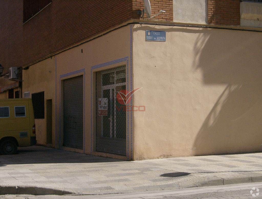 Retail in Cuenca, Cuenca for lease Interior Photo- Image 1 of 2