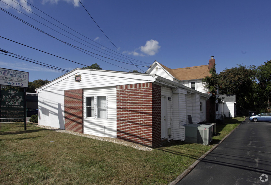 2539 Middle Country Rd, Centereach, NY for sale - Building Photo - Image 2 of 10