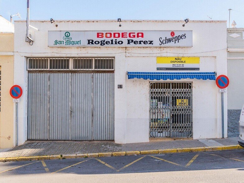 Industrial in Amposta, Tarragona for sale - Building Photo - Image 1 of 5