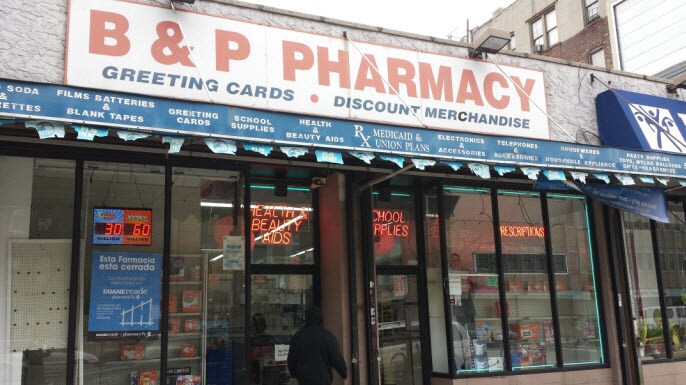 813 Southern Blvd, Bronx, NY for sale - Building Photo - Image 1 of 1