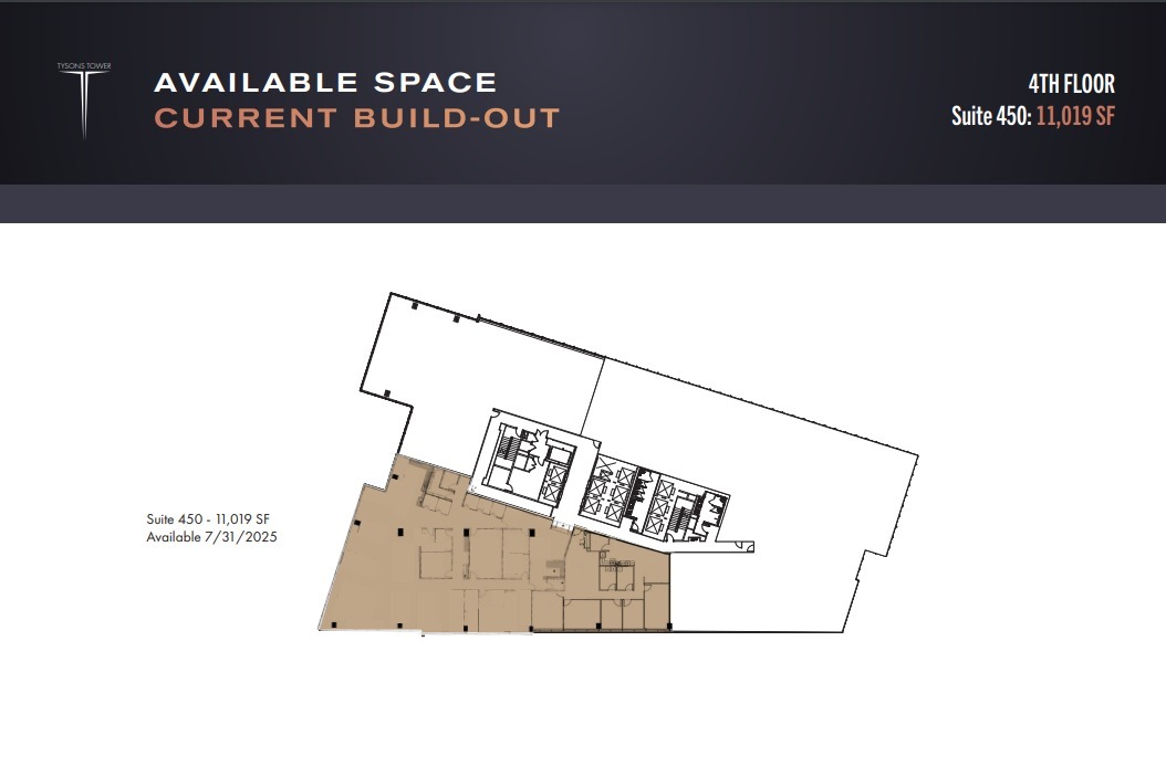 7900 Tysons One Pl, Tysons, VA for lease Floor Plan- Image 1 of 1