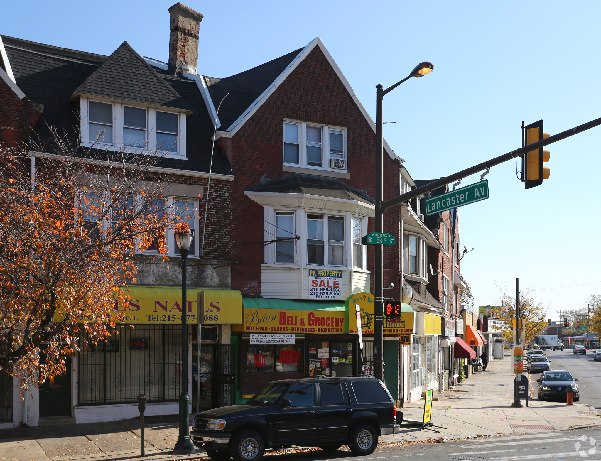 1983 N 63rd St, Philadelphia, PA for sale Primary Photo- Image 1 of 1